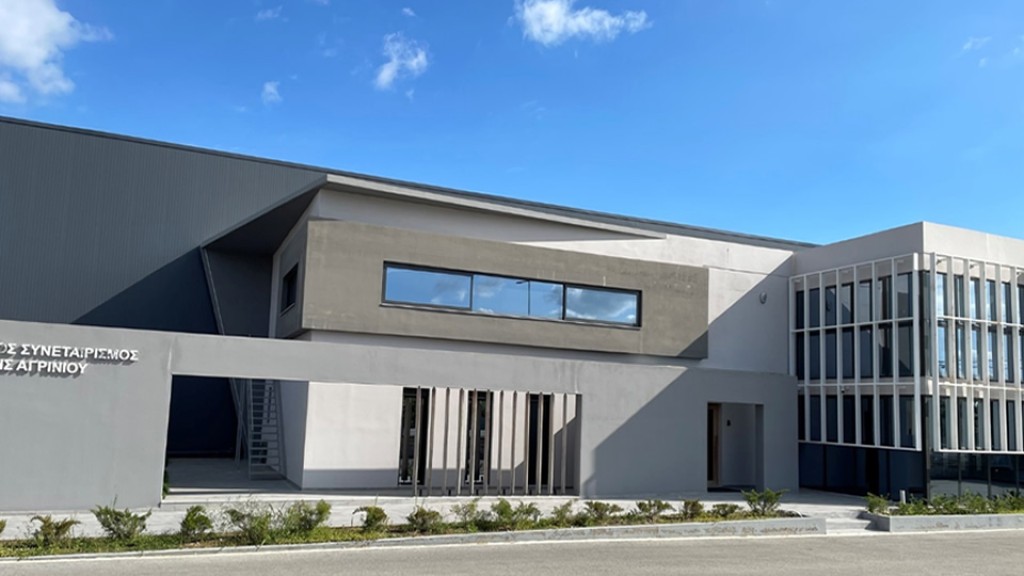 Α. Σ. Νεάπολης: αγγελία για εποχικό προσωπικό