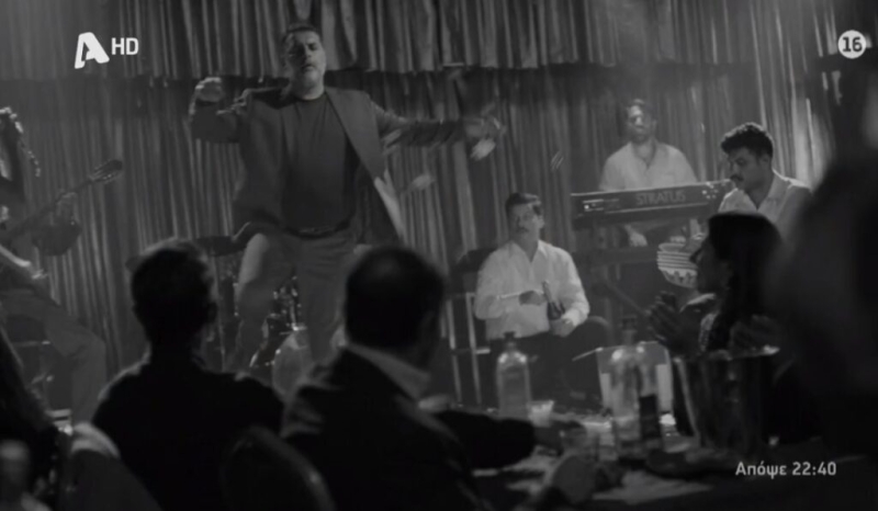 Αυτή η νύχτα μένει: Η Ζέτα παίρνει την απόφαση να φύγει από το Αγρίνιο