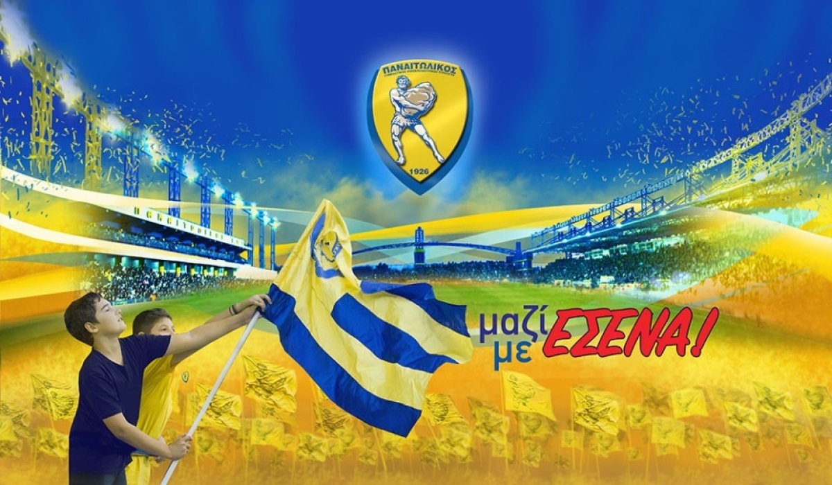 Super League - Play Outs: Tο πρόγραμμα του Παναιτωλικού