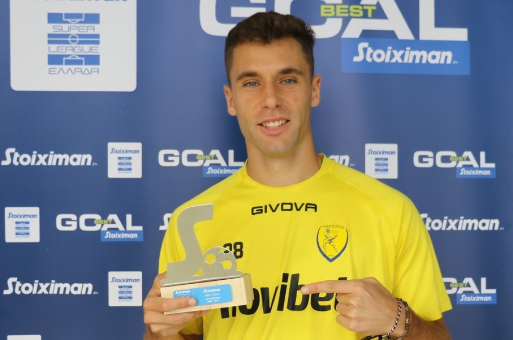 Βραβεύτηκε ο Μιγκέλ Λουίς του Παναιτωλικού