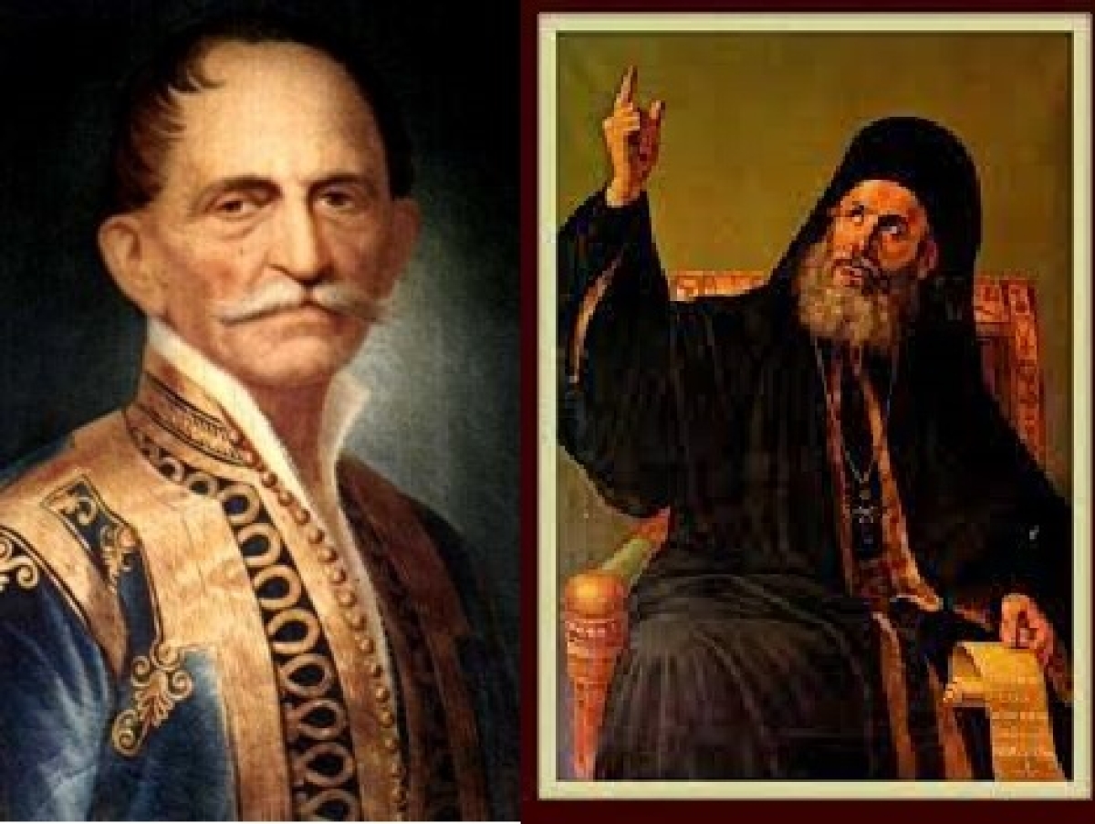 Πως ο Πατριάρχης Γρηγόριος Ε’ και ο Άγγλος Πρέσβης έσωσαν τον Βλαχόπουλο στην Κωνσταντινούπολη