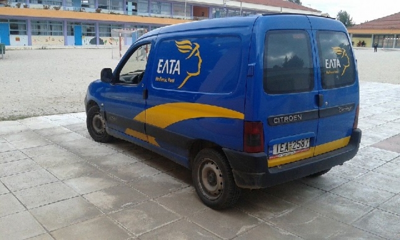 ΕΛΤΑ : Ξεκινούν οι πρώτες 269 προσλήψεις