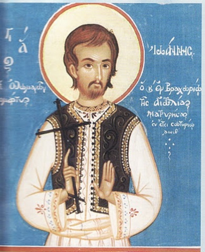 Αγρίνιο:Εορτασμός Αγίου Ιωάννου του Βραχωρίτη, του εξ Αγαρηνών