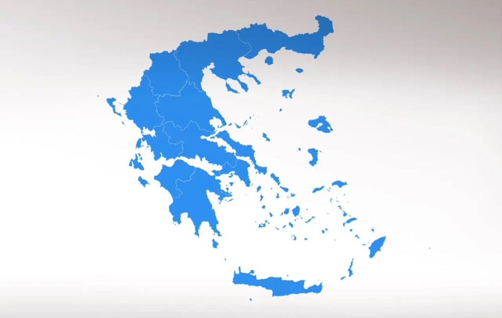 Τι σημαίνει το επώνυμό σας - Δείτε από που κρατάει η σκούφια σας