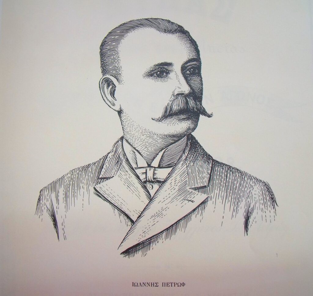 Η απελευθέρωση του Βραχωριού μέσα από τους χάρτες του Ιωάννη Πετρώφ