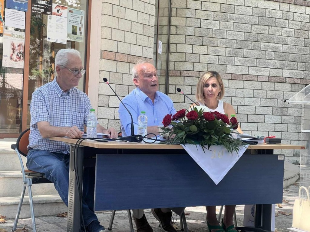 Θέρμο: Παρουσιάστηκε το βιβλίο «Νεκρολογία» του Β. Κιτσόπουλου στις «Γιορτές Κοσμά Αιτωλού»