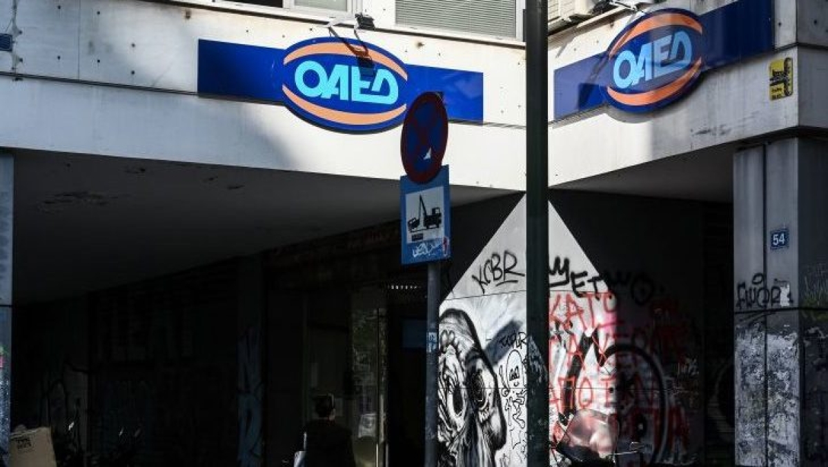 ΟΑΕΔ – ΔΥΠΑ: Τα επιδόματα που χορηγούνται μετά τη λήξη του επιδόματος ανεργίας