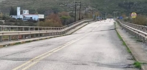 ΚΚΕ: “Δυνάμεις καταστολής στη γέφυρα του Ευήνου αντί για αποκατάσταση των ζημιών”