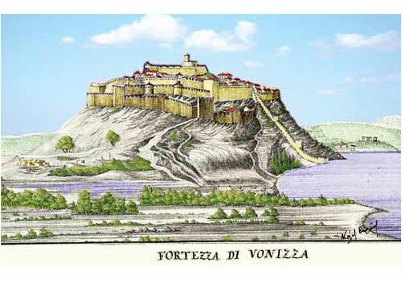 Εκδήλωση- μνημόσυνο για τη θυσία των Βλαχόπουλων στο Κάστρο της Βόνιτσας (Οκτώβριος του 1897) (25/9/2016)