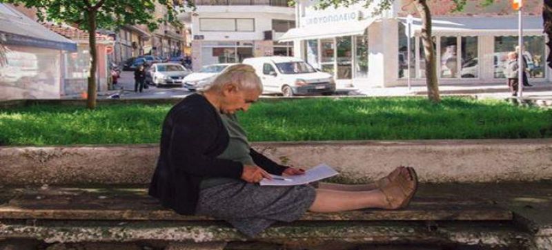 «Οταν παντρεύτηκαν τα παιδιά είπα δεν πάω, επιτέλους, στο σχολείο;»