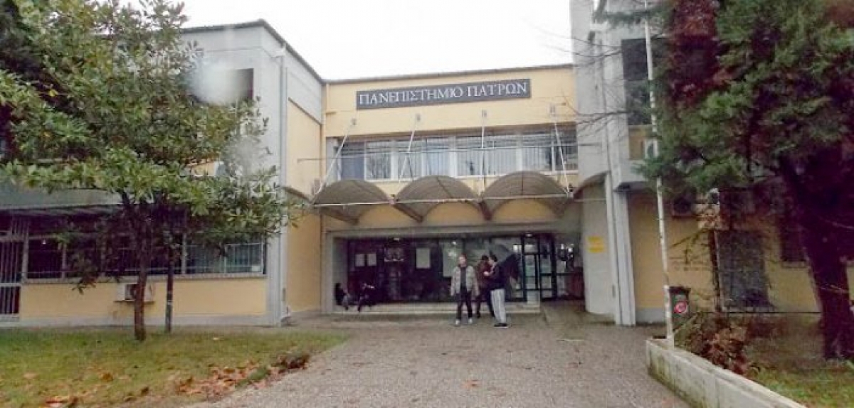 Επί ποδός… για το Πανεπιστήμιο – Αναδιάρθρωση με συγχωνεύσεις και μεταφορές Τμημάτων – Εκτάκτως αύριο το Δημοτικό Συμβούλιο για το Πανεπιστήμιο