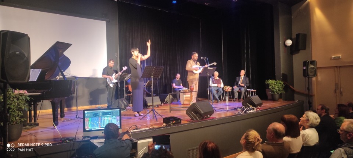 Με εκδήλωση αφιερωμένη στον Αγρινιώτη συνθέτη Λίνο Κόκοτο έκλεισε την φετινή περίοδο η Σχολή Τοπικής Ιστορίας της Γ.Ε.Α.