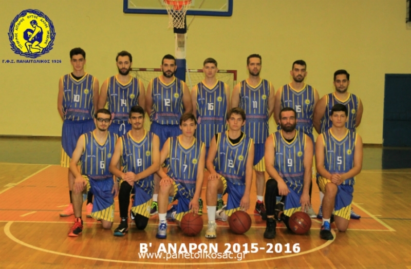 Μπάσκετ: Νίκη του Παναιτωλικού επί της Προοδευτικής με 81-50