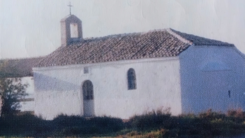 Άγιος Σώζων (Αη Σώστης) Βασιλαδίου