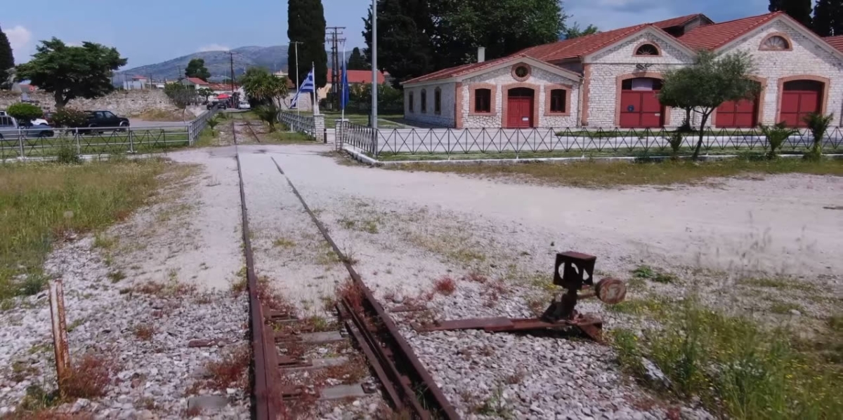 Ο Σιδηροδρομικός Σταθμός Μεσολογγίου (Βιντεοπαρουσίαση)