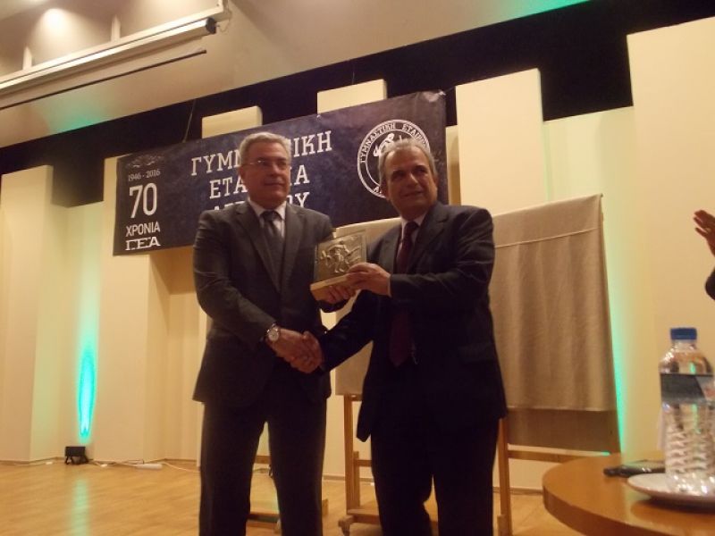 Αναδείχθηκε το πλούσιο έργο της Γυμναστικής Εταιρείας Αγρινίου