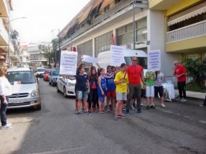 Το 8ο Δημοτικό Σχολείο Αγρινίου συμμετείχε στην σκυταλοδρομία που οργανώθηκε για την Παγκόσμια Ημέρα Εθελοντή Αιμοδότη