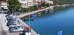 ΚΚΕ: Συγκέντρωση στον κόμβο Αμφιλοχίας κατά της εμπλοκής της Ελλάδας στην Ουκρανία (Τρι 1/3/2022 18:00)