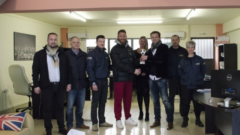 Βραβεύτηκε ο Κυριακίδης