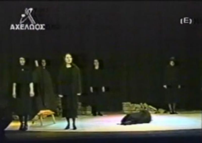 Το πρώτο Θεατρικό Δρώμενο για  Μεγάλη Παρασκευή του 1944 στο Αγρίνιο (Video)