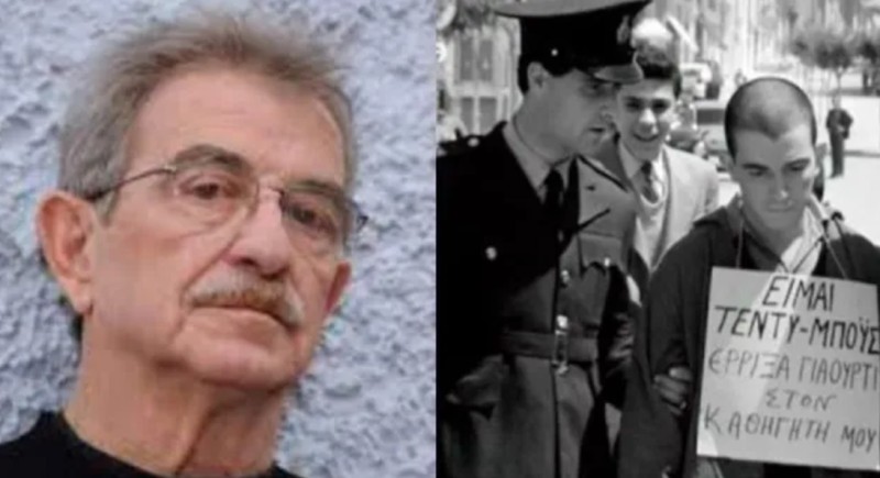 &quot;Έφυγε&quot; ο Θάνος Παπαδόπουλος, ο τέντιμπόι του Ελληνικού κινηματογράφου