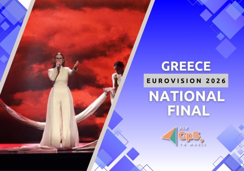 Eurovision 2026 | Εθνικός Τελικός: Δύσκολο το έργο της επιτροπής αξιολόγησης!