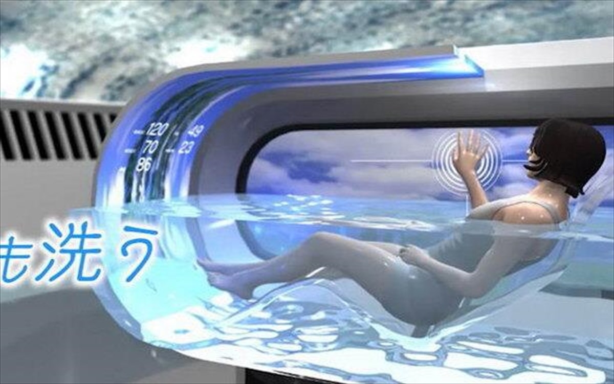 Αυτό είναι πρώτο «πλυντήριο ανθρώπων» που βγαίνει στην αγορά