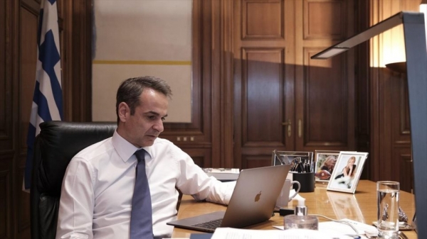 Σύσκεψη Μητσοτάκη με τους επικεφαλής των Υγειονομικών Περιφερειών