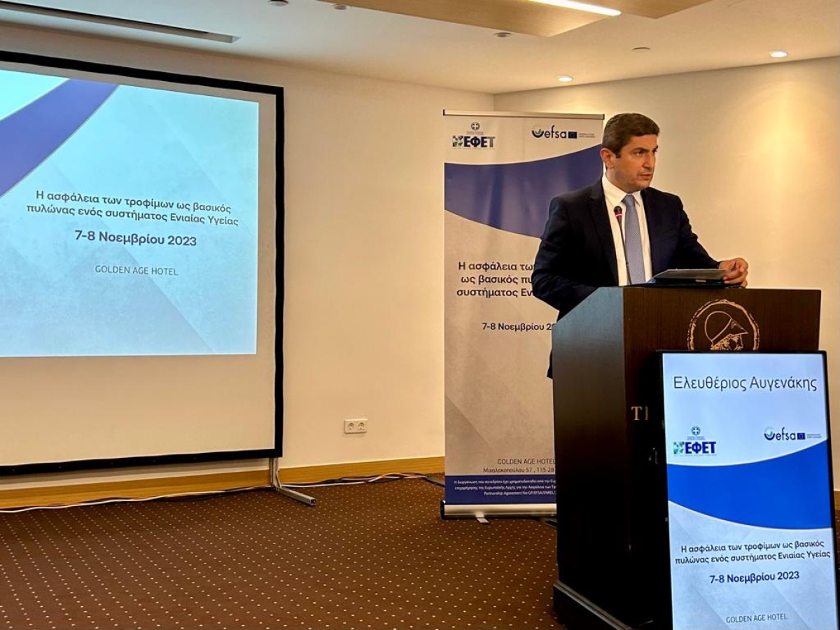 ΥπΑΑΤ, Λευτέρης Αυγενάκης: Ισχυρός ΕΦΕΤ για ενίσχυση της ασφάλειας στα τρόφιμα