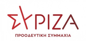 ΣΥΡΙΖΑ Αιτωλοακαρνανίας: 11 ΕΡΩΤΗΜΑΤΑ για τις συνθήκες ασφαλείας του μηχανοκίνητου αθλητισμού