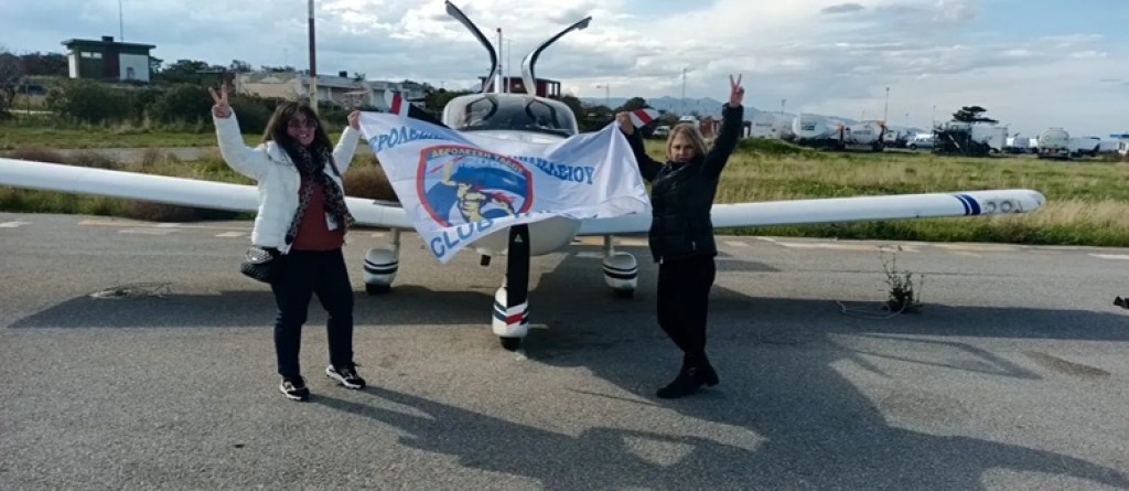 2ο Κύπελλο “Knossos Cup”, Γενική Αεροπορία. Για πρώτη φορά γυναικείο πλήρωμα και νίκη για τις Πεδιαδίτη - Καλλιγιαννάκη