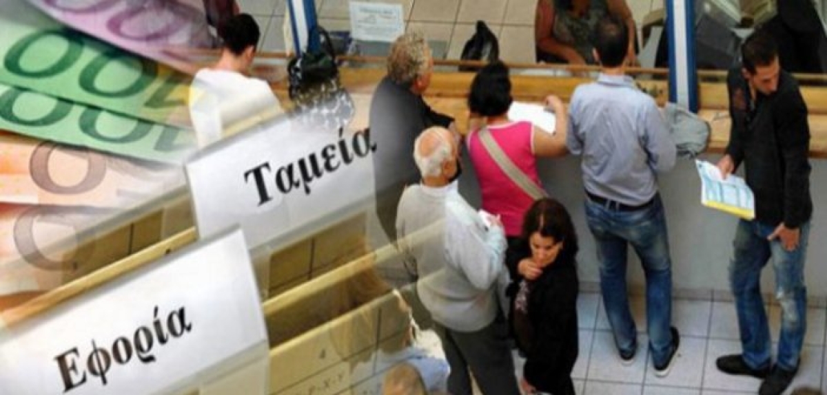 Χατζηδάκης: Στην 10ετία η παραγραφή χρεών προς την εφορία – Για ποιους θα ισχύει