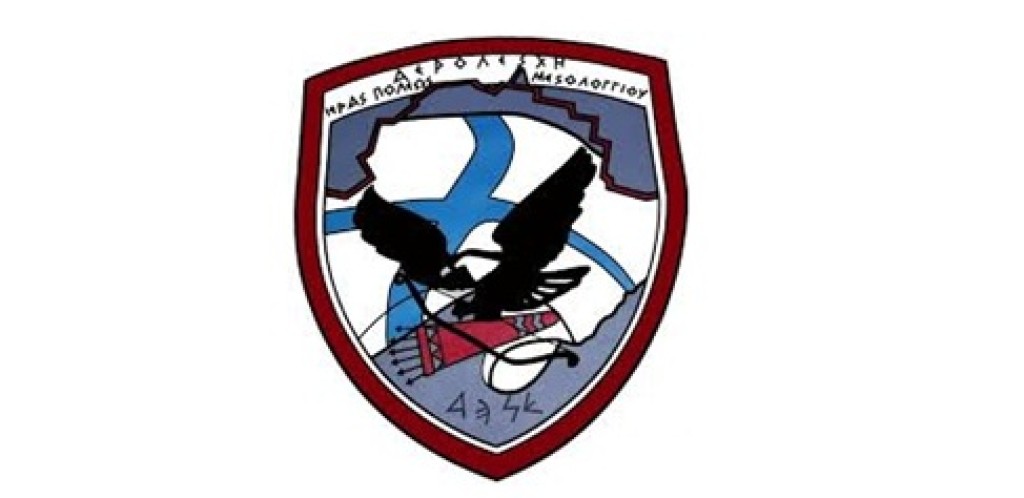 H Εθνική ομάδα Γενικής Αεροπορίας και εκπρόσωποι της Αερολέσχης Μεσολογγίου στο Παγκόσμιο AIRRALLY 2025