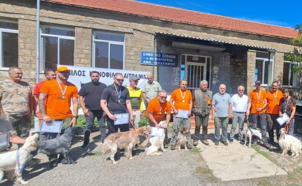 Αγώνας Πρακτικού Κυνηγίου στο Άνω Κεράσοβο (Σ/Κ 30/11-1/12/2024)
