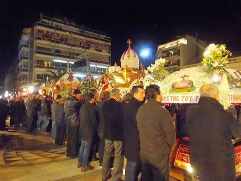 Έθιμα και παραδόσεις την Μεγάλη Παρασκευή