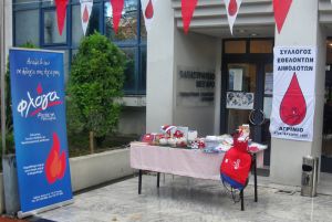 Δυο εκδηλώσεις για τον άνθρωπο σήμερα (14/12/2018) στο Παπαστράτειο Μέγαρο Αγρινίου