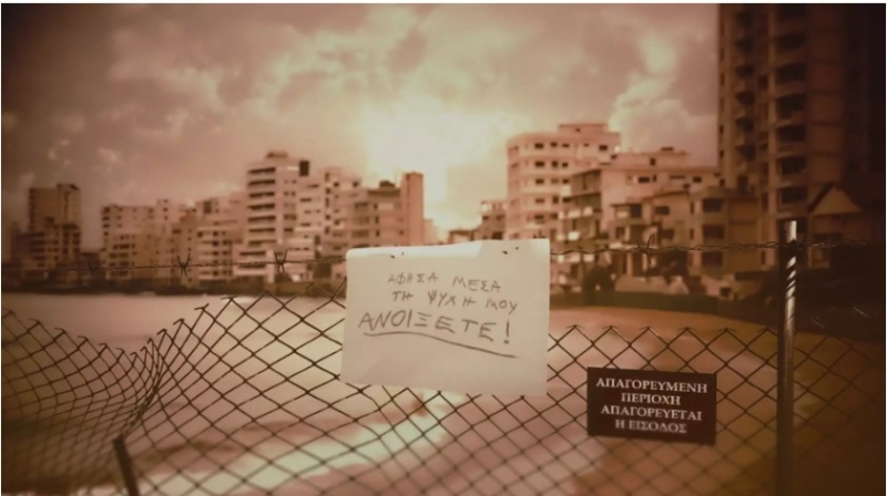 Ο θρίαμβος της Famagusta που καθήλωσε από το πρώτο λεπτό