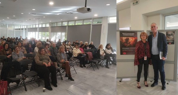 Ο Δήμος Αμφιλοχίας συμμετείχε στο Α’ Πανελλήνιο Συνέδριο Φιλοζωικών Φορέων και Εθελοντών