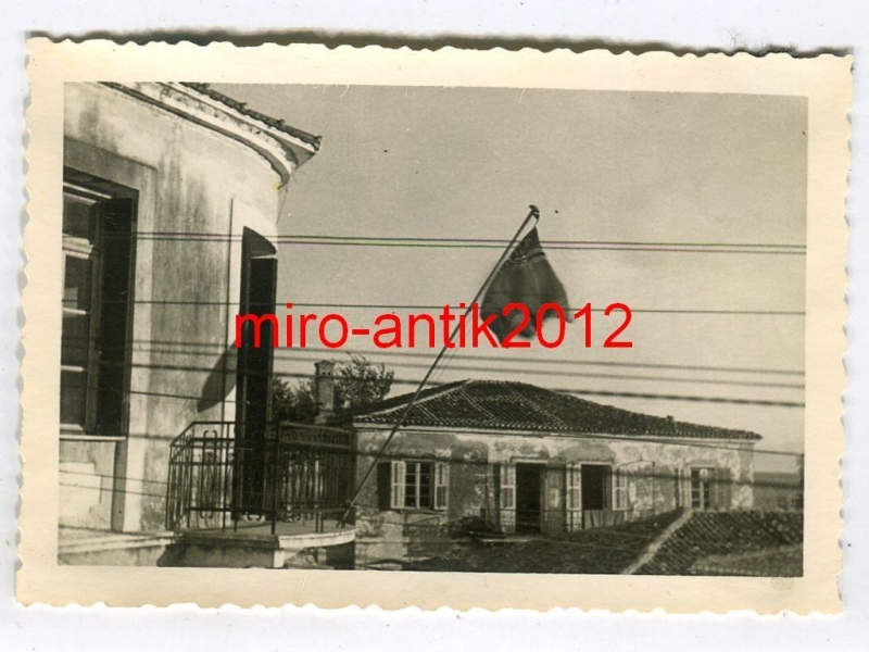 Ντοκουμέντο: Η σημαία πολέμου των Γερμανών κατακτητών στη Βόνιτσα το 1943