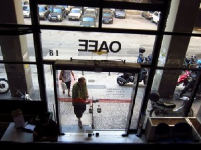 Παράταση από τον ΟΑΕΕ για δόσεις και εισφορές