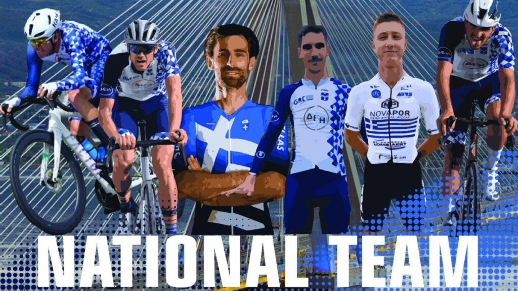 Κάλεσμα της Εθνικής ομάδας στον κόσμο να βγει στους δρόμους για τον ΔΕΗ Tour of Hellas