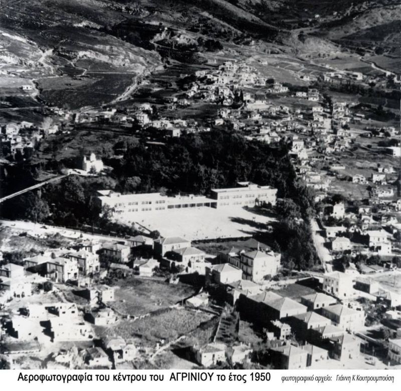 Το Αγρίνιο από ψηλά στο περάσμα των (75) χρόνων…