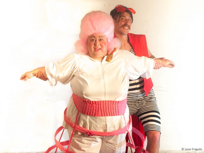 "Ρωμαίος και Ιουλιέτα" του Μπόστ απο το ΔΗΠΕΘΕ Αγρινίου (Παρ 30 Ιουνίου - Κυρ 16 Ιουλίου)