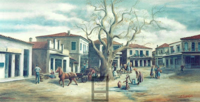 Σαν σήμερα, το 1932: «Εξέγερσις εις το Αγρίνιον δι’ έναν αιωνόβιον πλάτανον»