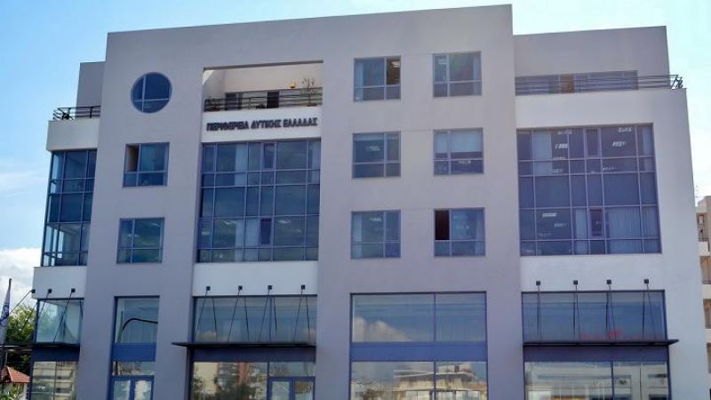 Σε εξέλιξη ο Β’ Κύκλος  Κινητικότητας στην Περιφέρεια Δυτικής Ελλάδας – Καλύπτονται 183 θέσεις σε Αιτωλοακαρνανία, Αχαΐα και Ηλεία