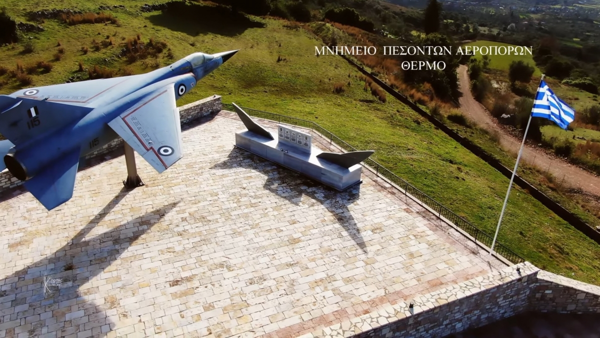 Εντυπωσιακό βίντεο με το μνημείο των πεσόντων αεροπόρων στο Θέρμο