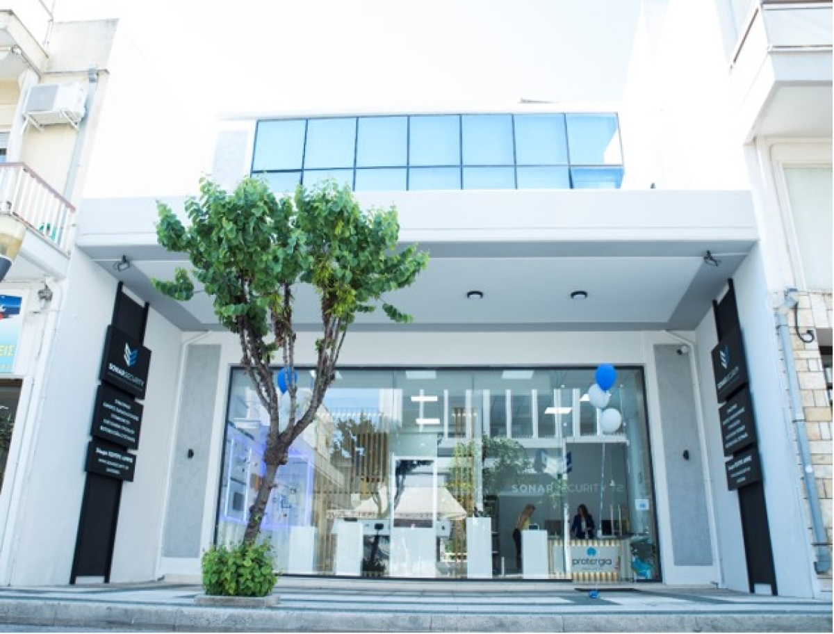 Αγρίνιο: Η Εταιρεία συστημάτων ασφαλείας SONAR SECURITY αναζητά εξωτερικό πωλητή