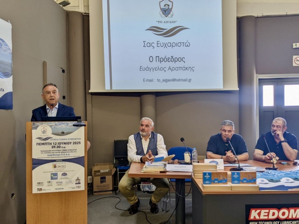 ΥφΑΑΤ Χρήστος Κέλλας στον Επαγγελματικό Αλιευτικό Σύλλογο «Το Αιγαίο»: Στήριξη αλιέων με 500 εκατ. μέσω του ΠΑΛΥΘ 2021-2027