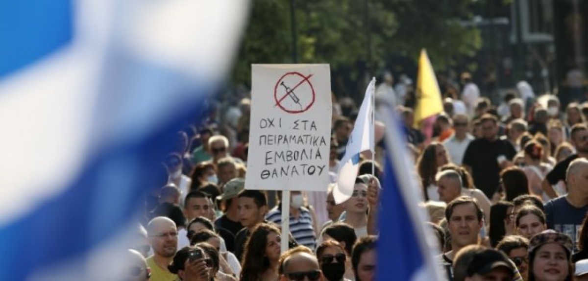 Οι χρήσιμοι «Ψεκασμένοι» – Για τον εαυτό τους και για τους άλλους