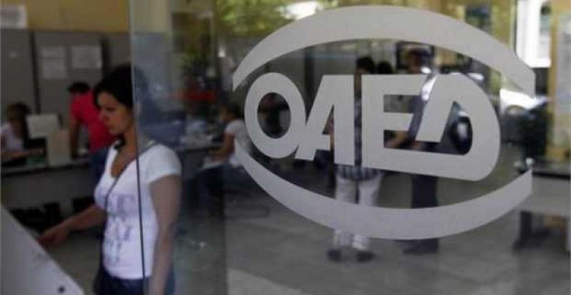 Κοινωφελής εργασία: Αιτήσεις από σήμερα για 19.101 θέσεις – Οι όροι συμμετοχής και οι προθεσμίες (προκήρυξη)